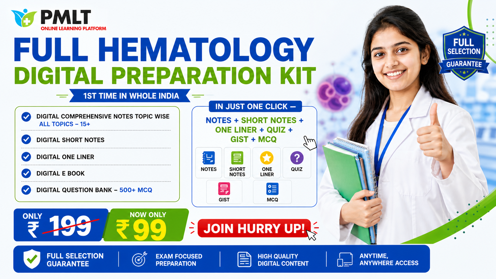 HEMATOLOGY DIGITAL PREP KIT